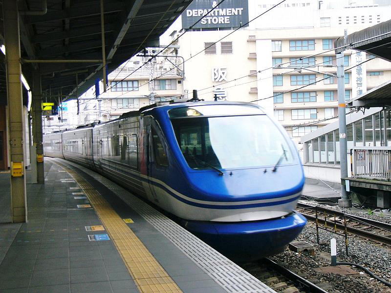 ４・１９　大阪駅でのスーパーはくと３号